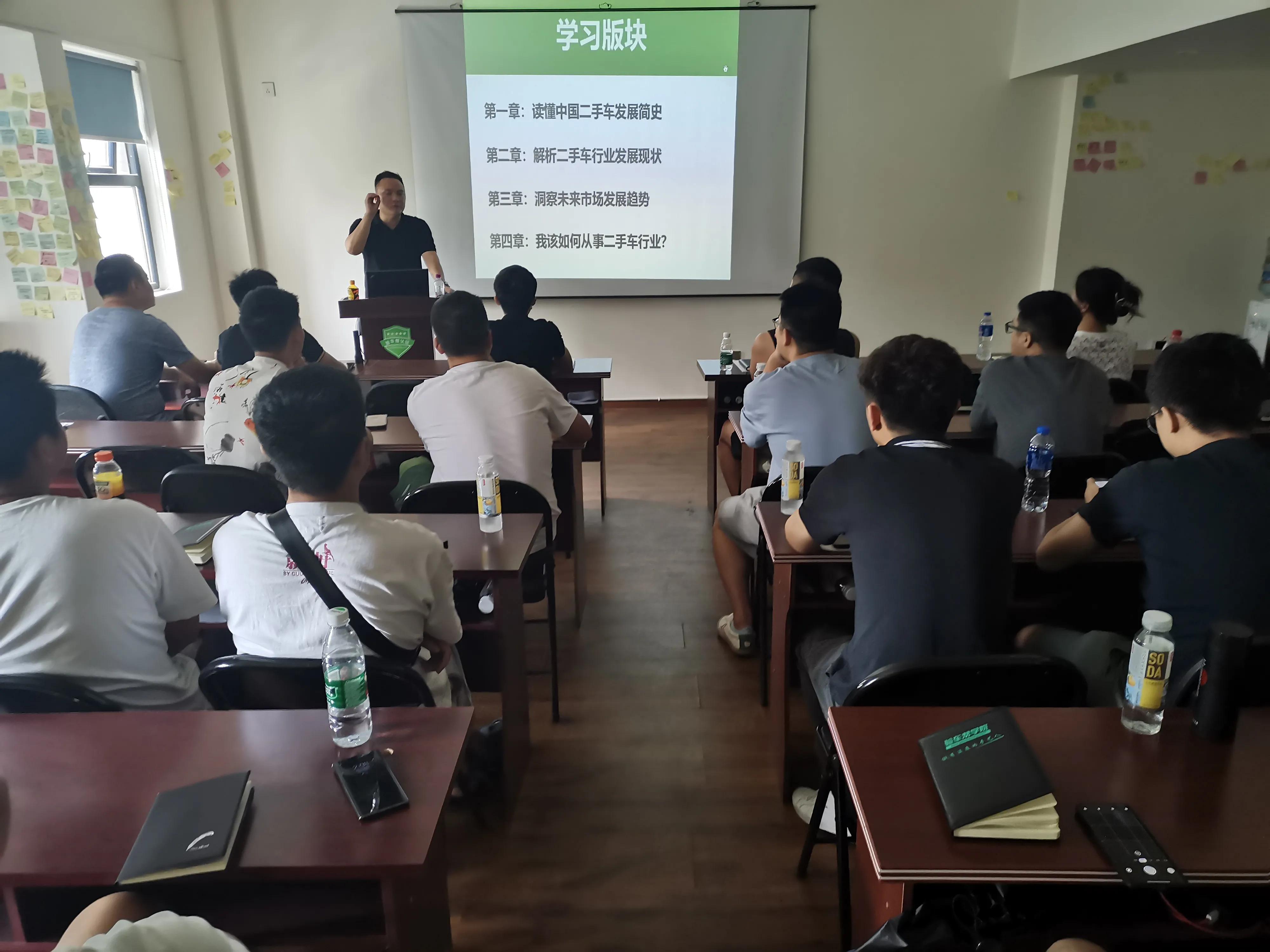 不虛此行！不僅可以學(xué)到驗車技術(shù)，還有深入市場考察交流的機會