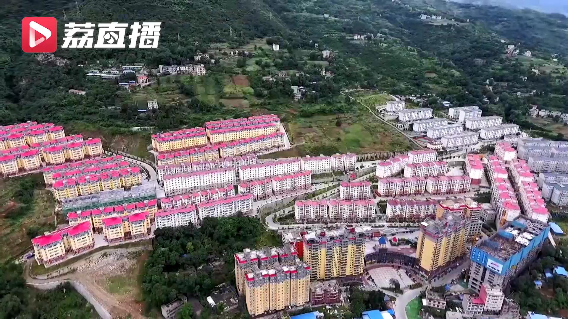 【距离】无问西东】大山里的距离相对论 【小康路上