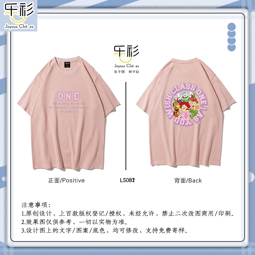 暖冬已至 让它给你力量和温暖 资讯咖