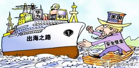 华为中兴竞标失败, 3000亿5G大单颗粒无收, 中国做