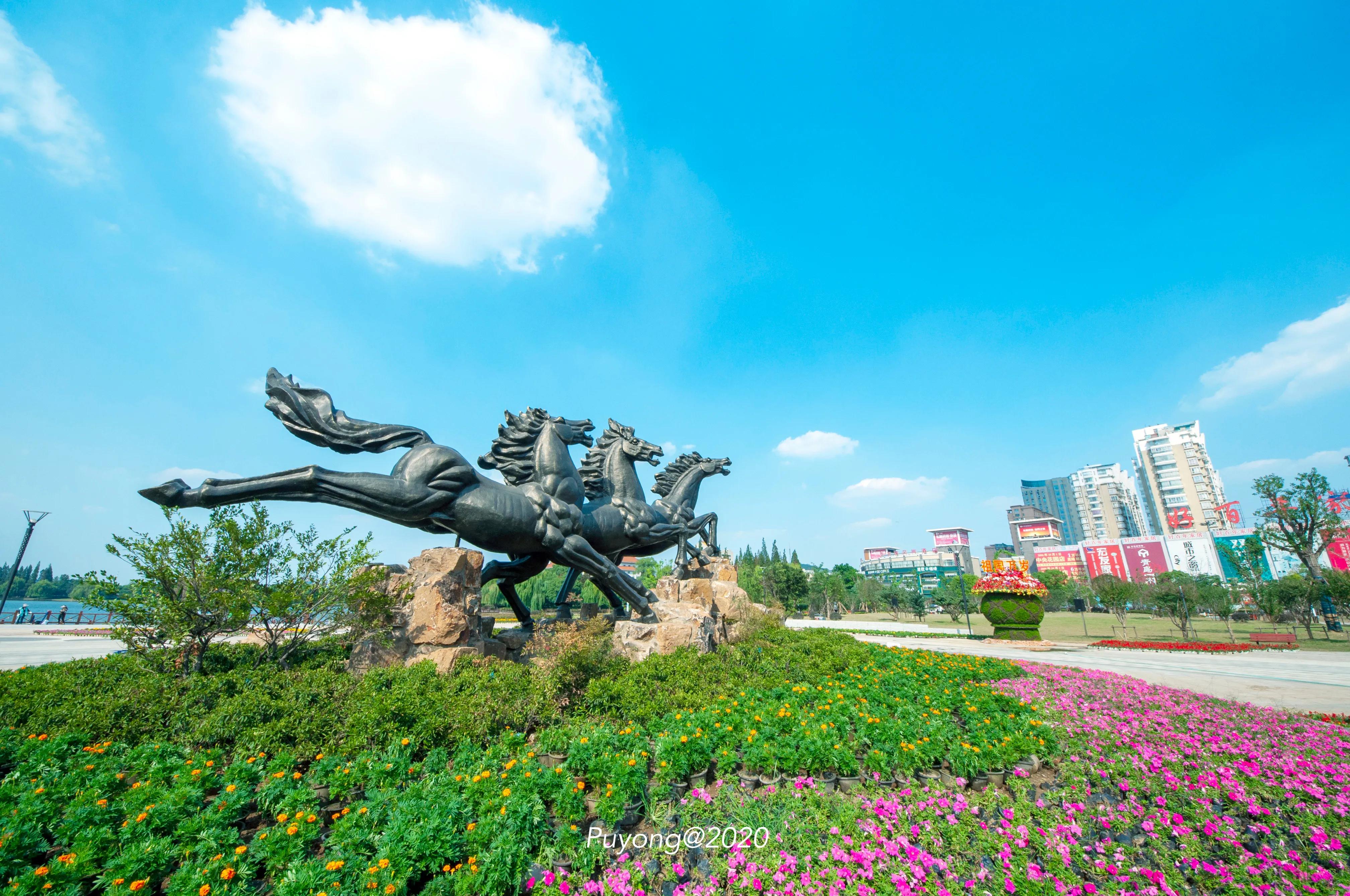 透过镜头看马鞍山2020一座精致小城