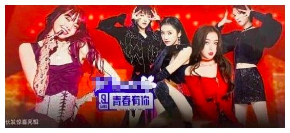 金子涵打败刘雨昕获得C位，刘雨昕反应大度，C位待遇却令人寒心