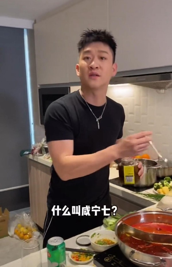 郭德纲前弟子又曝丑闻？缓刑期二次诈骗72万，已