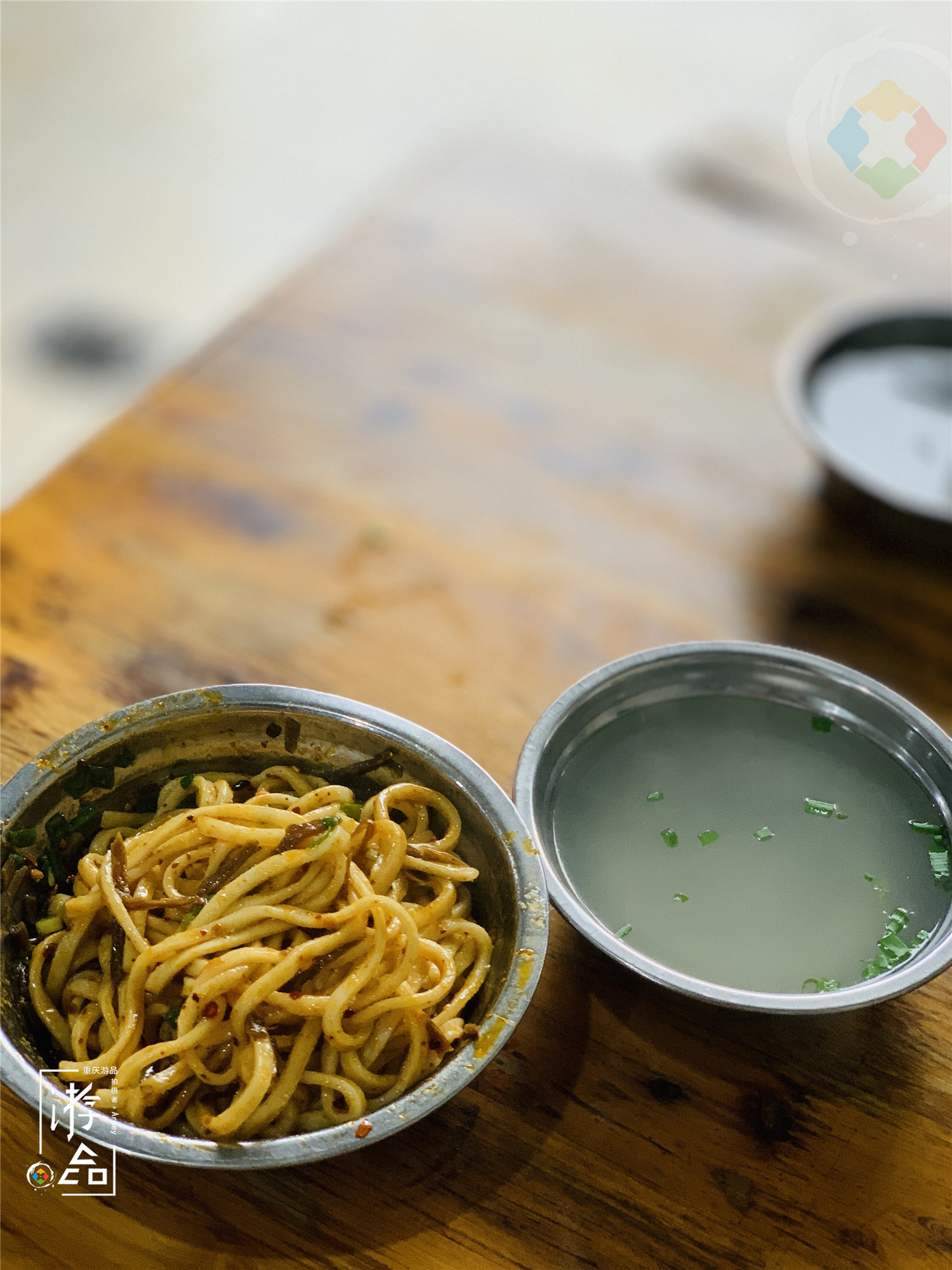 四川乐山的特色素面，比重庆小面还要重口味，味精真的起坨坨