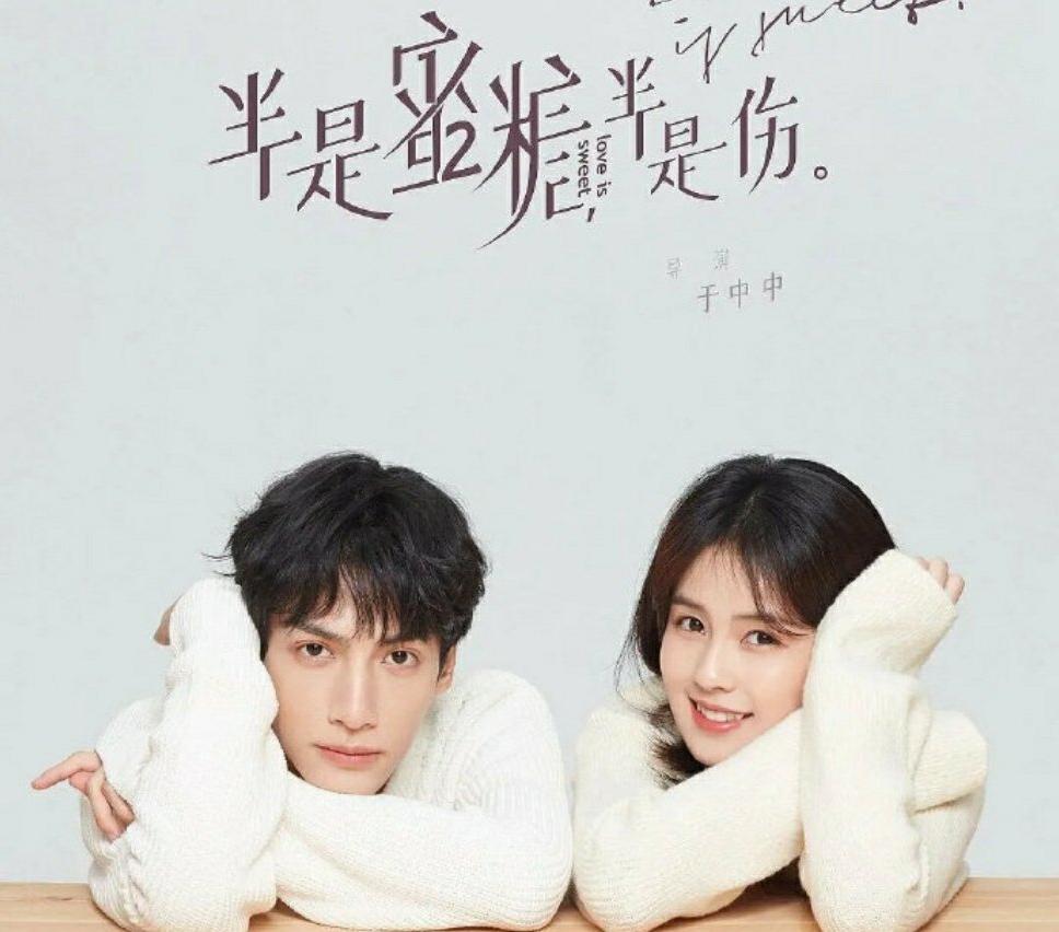 近日娱乐圈绯闻集中？白鹿罗云熙被传领证结婚