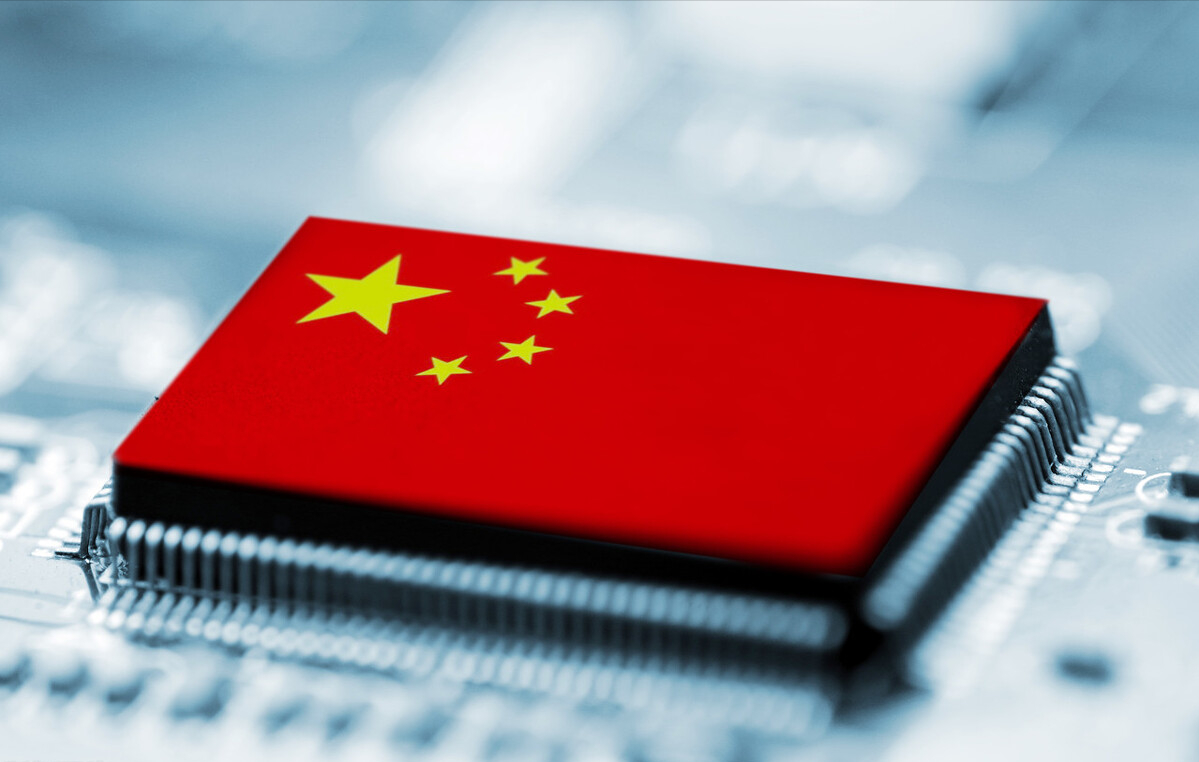 中国股市：2021年国产芯片产业链大全！详解十大国产芯片龙头股