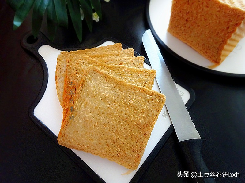 冬天做面包用红糖，这方子太好，面包暄松柔软，放几天都不硬