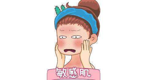 敏感肌人可以使用罗丽芬葛林若有益菌御肤套吗