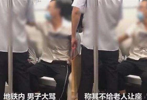 “女人也是动物，谁规定不能打的”杭州一女子在地铁补妆，遭到陌生男子辱骂殴打