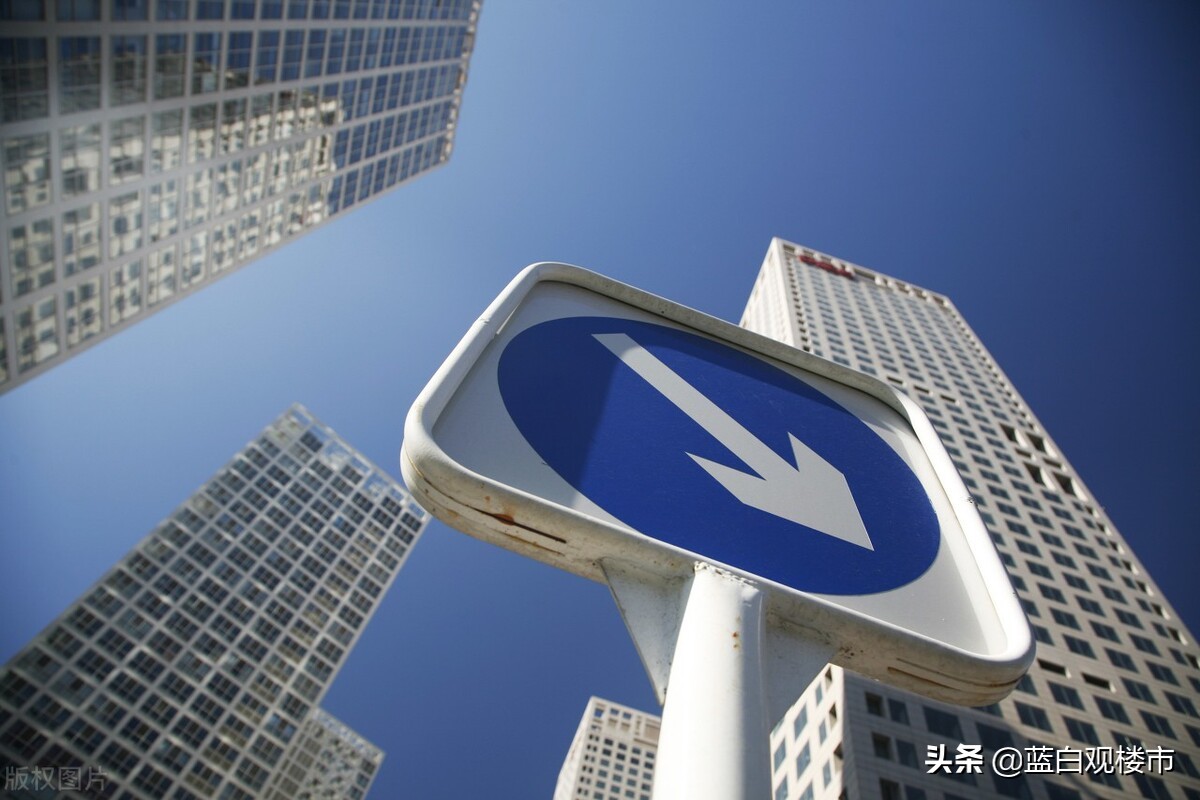 货币不会急转弯！央行连续15个月按兵不动，房地产难以复制2020年