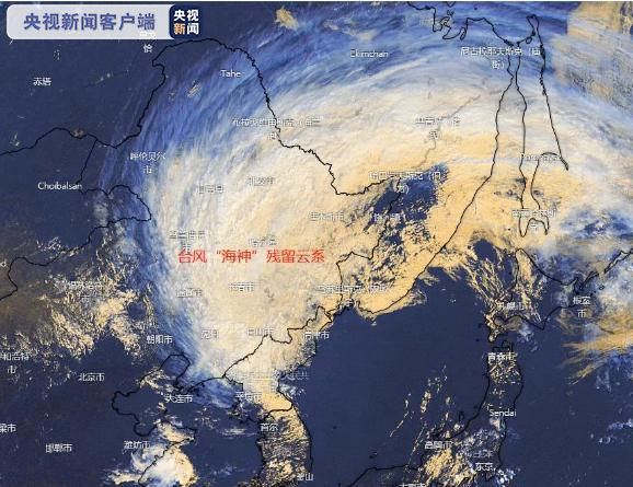 台风“海神”已停止编号 余威仍在黑龙江
