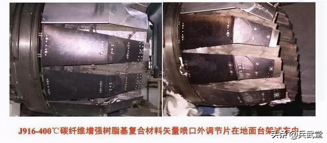 WS-15技术提前验证？太行尾喷口或改进为美式，歼20也能用
