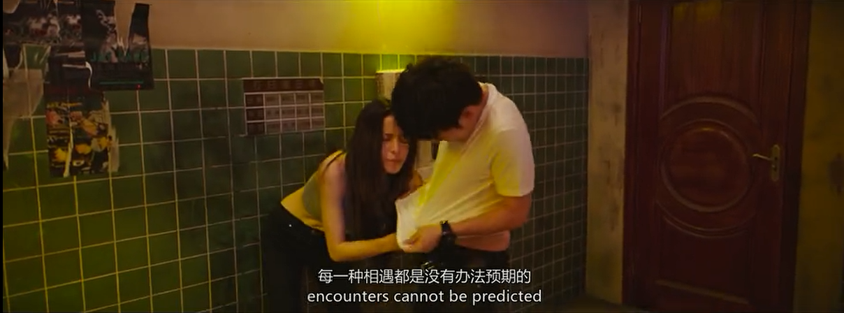 脱单告急：我帮你把她追到手，却发现自己早已