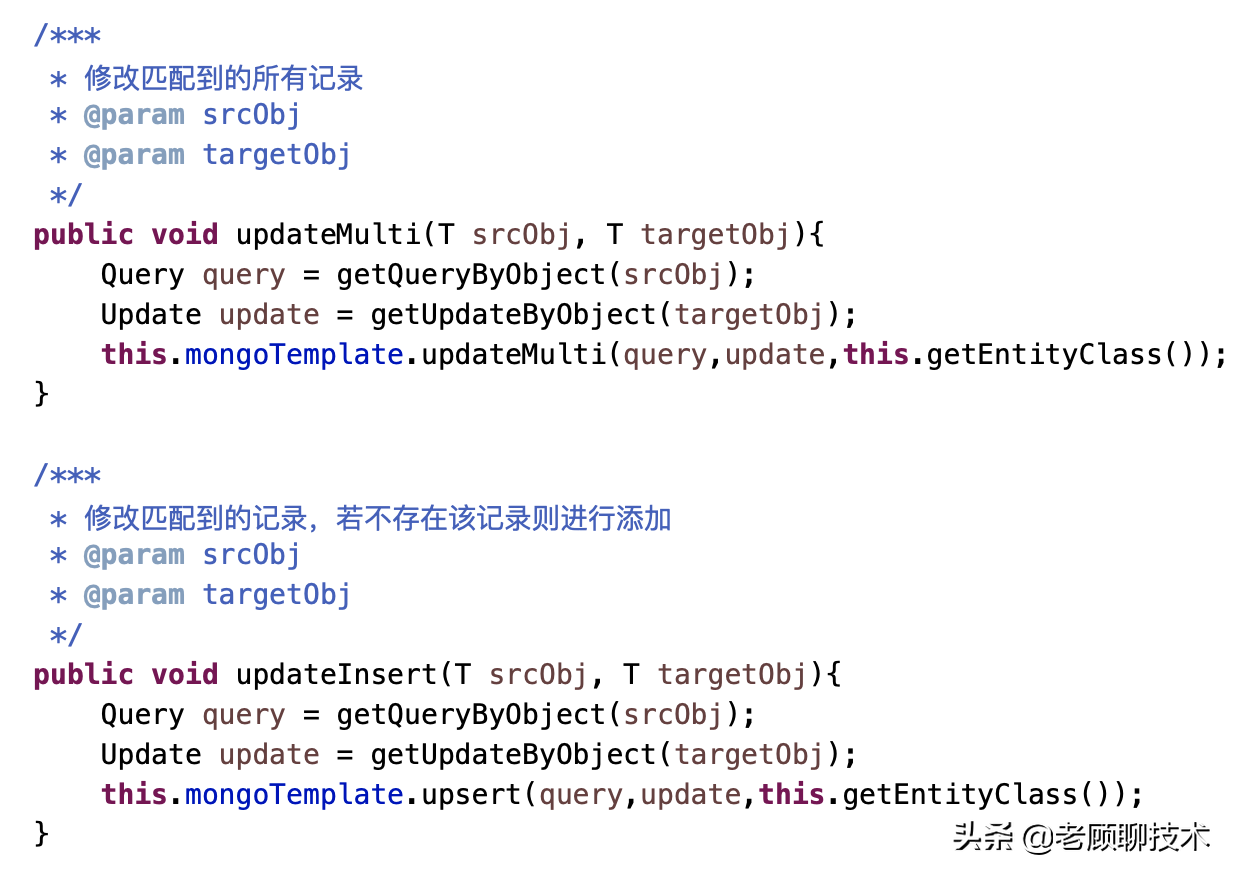 SpringBoot2.x集成MongoDB，强化版CRUD