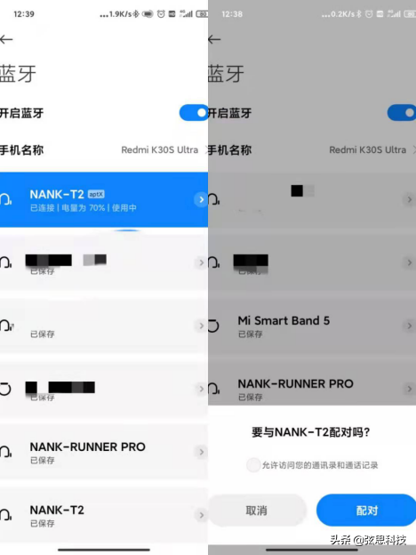 双倍实力，恐怖如斯！“不讲武德”的南卡T2