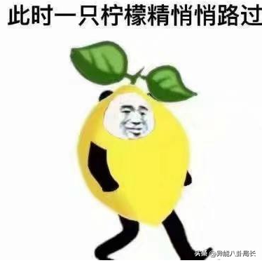 The home cannot be answered, be forced by parents marriage, this ability is the real life that lives star alone