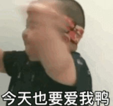 如果我不懂事，你还会爱我吗？/亲子关系