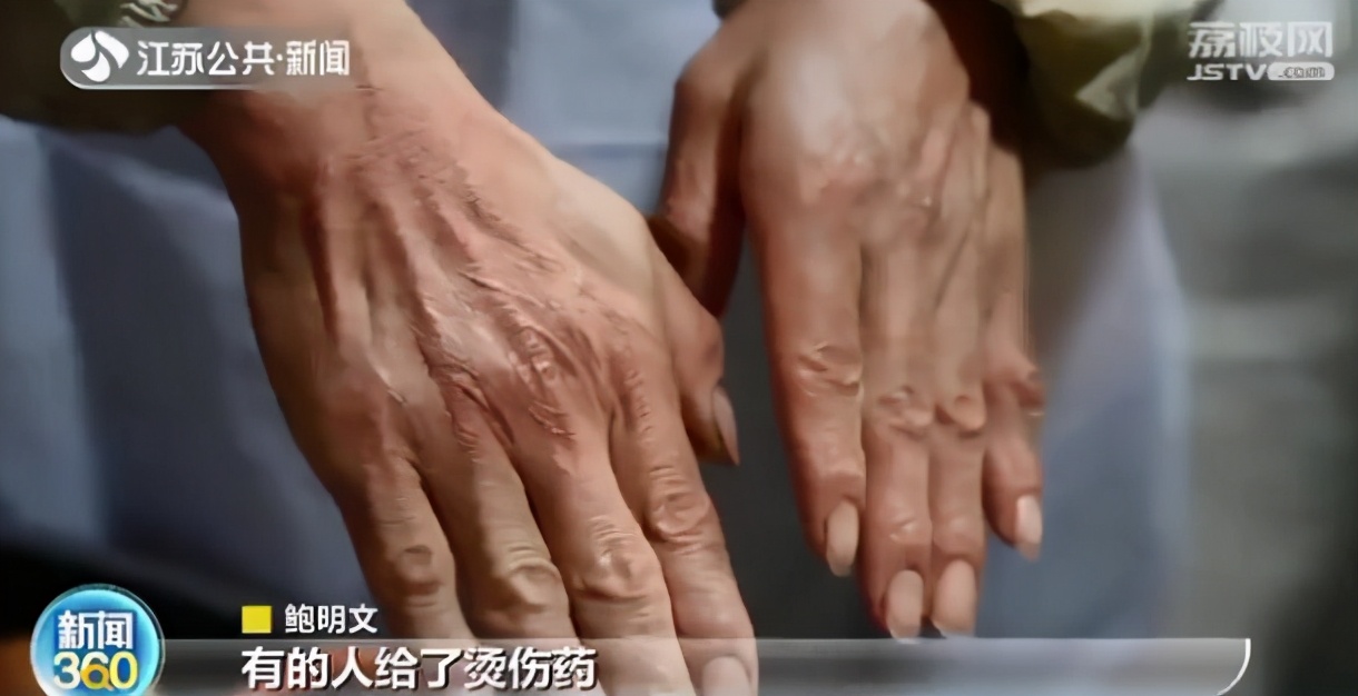 烧饼店老板每天赠送爱心烧饼 顾客专程去买还多付钱