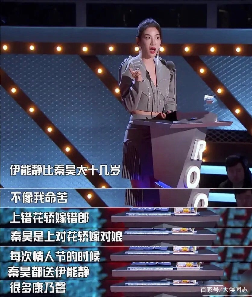 Huang Yi speaks Qin Hao: "Pair of women are married to the bridal sedan chair on " , yi Nengjing bully gas is answered rancor, the netizen applauds