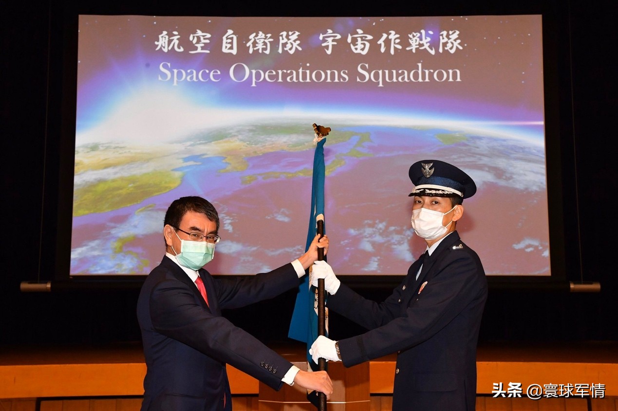 日本走出危險(xiǎn)一步，航空自衛(wèi)隊(duì)宇宙作戰(zhàn)隊(duì)成立，網(wǎng)友：成奧特曼了