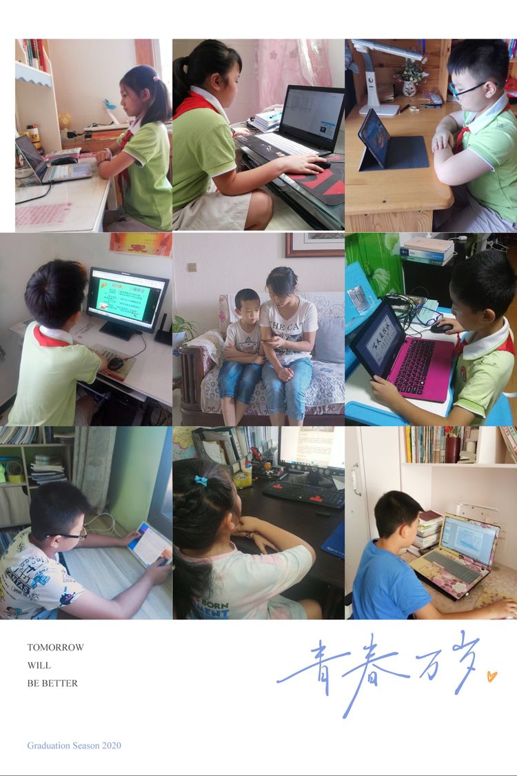 树诚信风尚 做文明学生——咸阳渭城区塔尔坡学校开展诚实守信主题教育活动