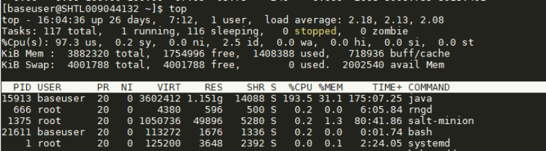 CPU占用100%排查过程