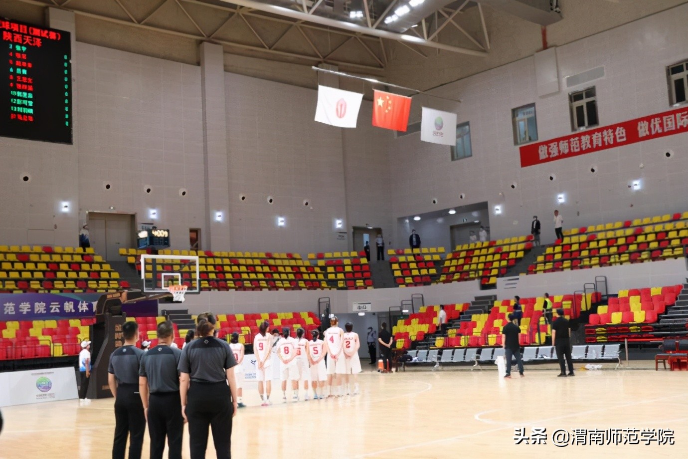 十四运会篮球项目测试赛（渭南赛区）第二日比赛如期进行