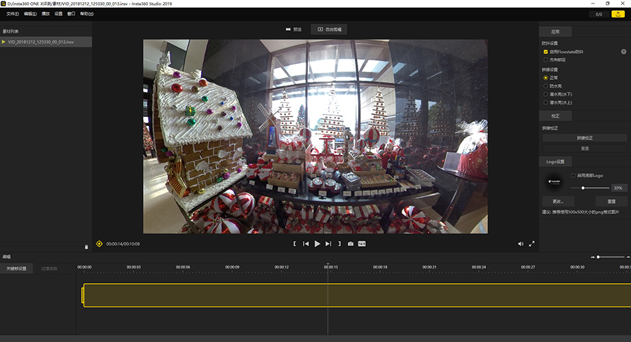 Insta360 EVO相机评测：3D与全景二者都可兼得