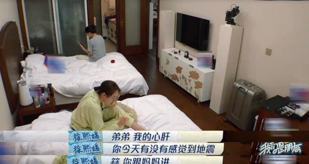 大S汪小菲闹离婚，男方回应显茫然，女方婚姻中强势常怒吼汪小菲