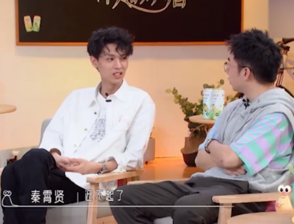 铁腕德云社！大热弟子曝迟到一次罚4500，豪言：