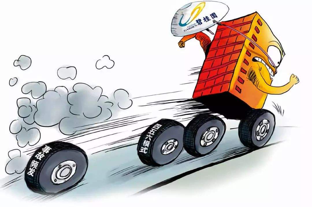 万科、碧桂园等地产推崇高周转，而上海汤臣一