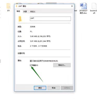U盘里的文件被隐藏无法读取的原因，可能是中了木马，该如何解决