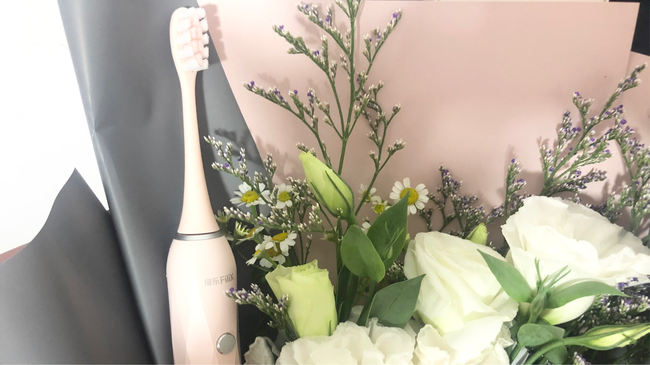 清洁度、舒适度、少女感在线—扉乐FiliX声波震动电动牙刷