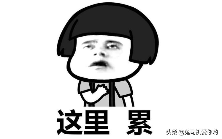 Battle net died again! Blizzard game the whole line breaks down, this boiler after all should who will carry on the back? 