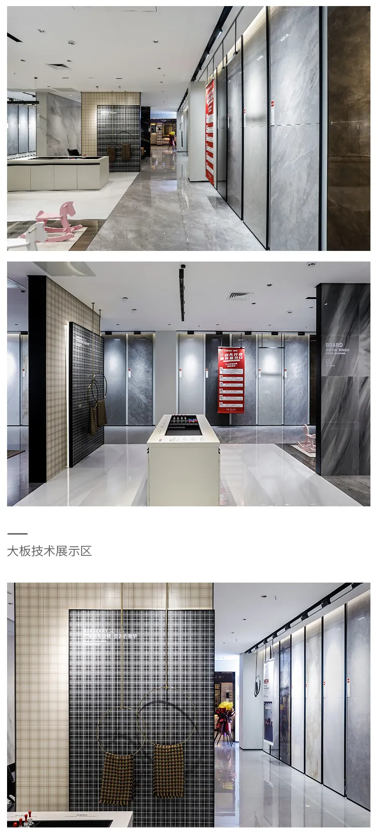 艺术的火花,设计与科技碰撞|2021年东鹏优秀店面第6期江西南昌