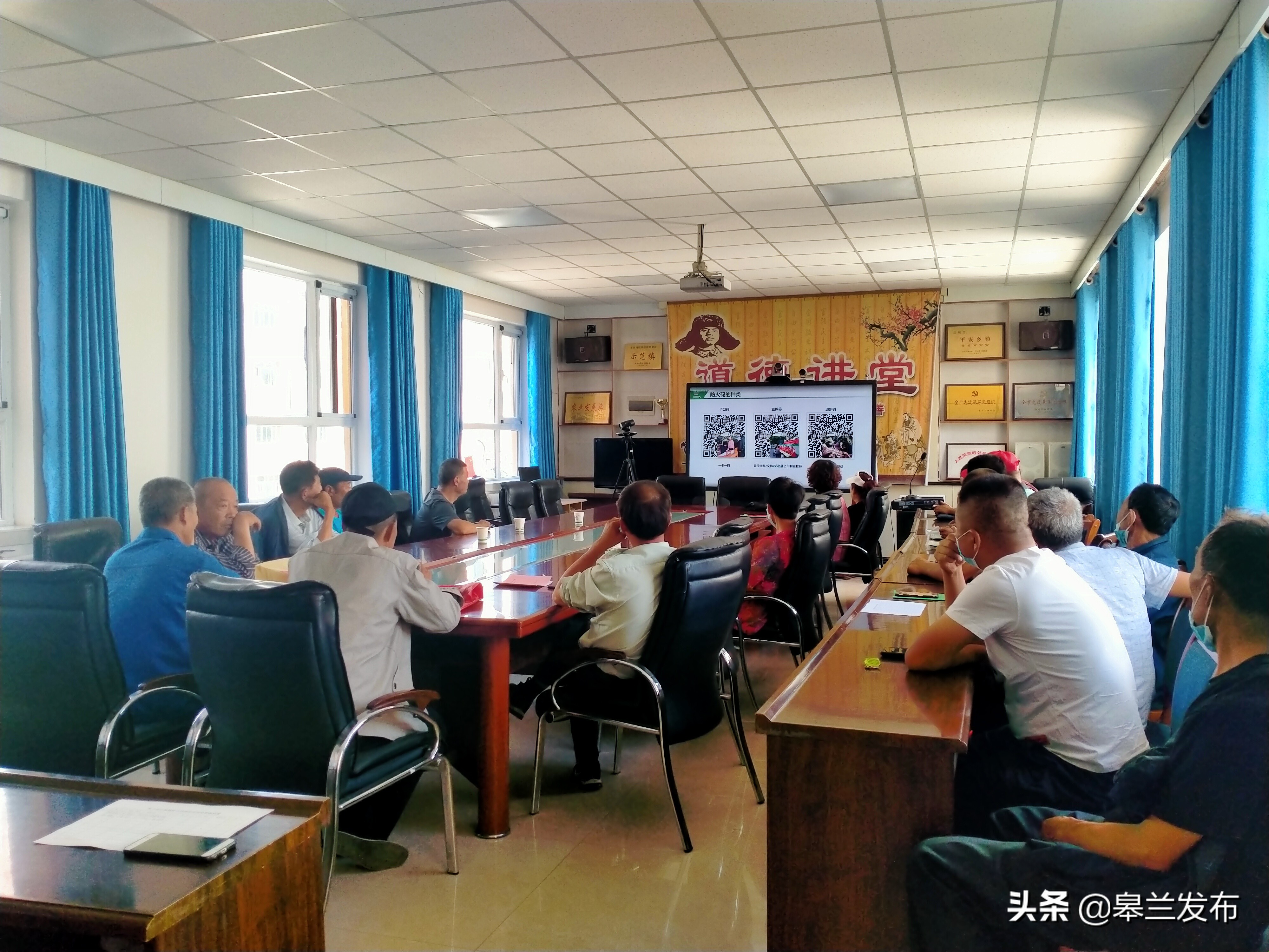 ������ʯ����չ�������롱�Ӧ����ѵ