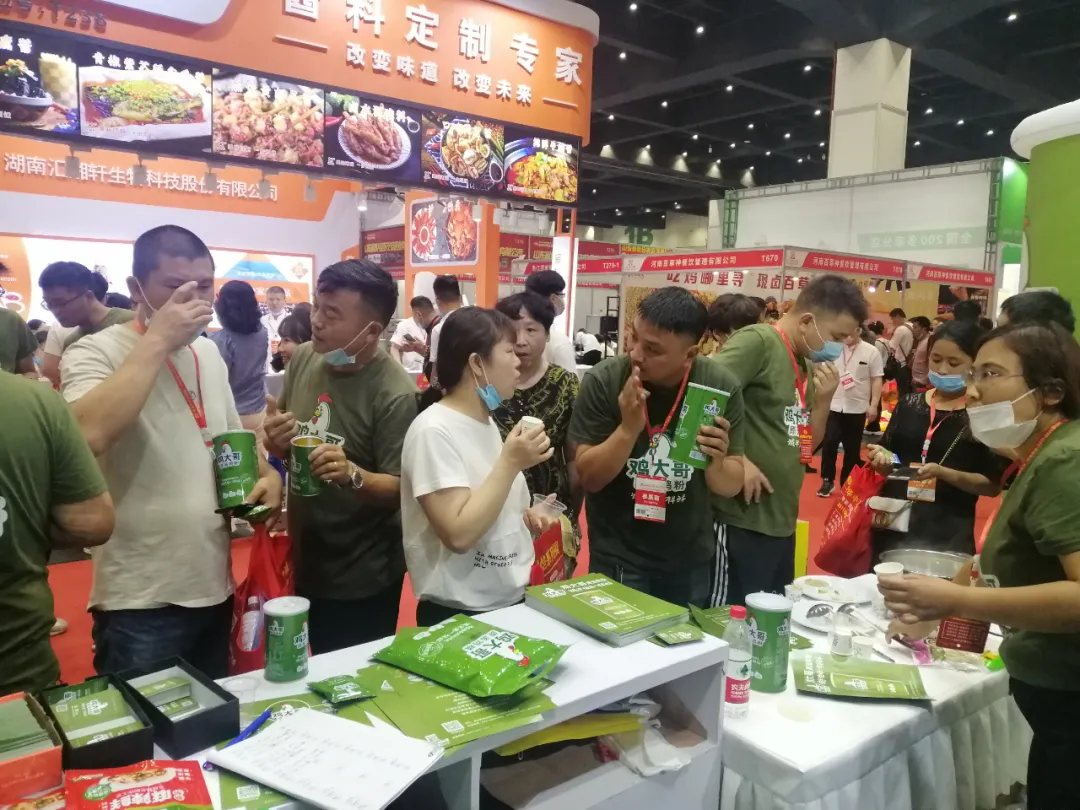 中国郑州特色餐饮食材节圆满闭幕 鸡大哥引领行业“大哥范儿”