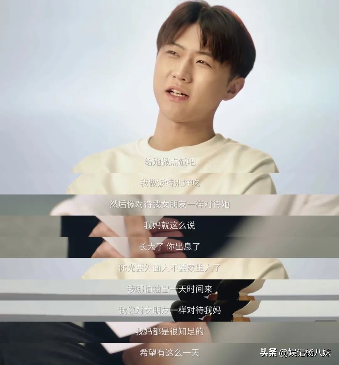 這部電影告訴我們：和媽媽在一起的日子，要且行且珍惜