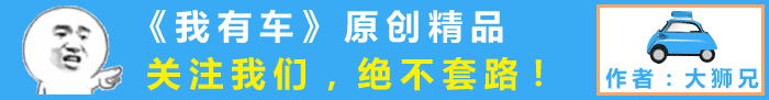 大块头也可以很好开！底盘、车机全新升级，试驾新款大众途昂