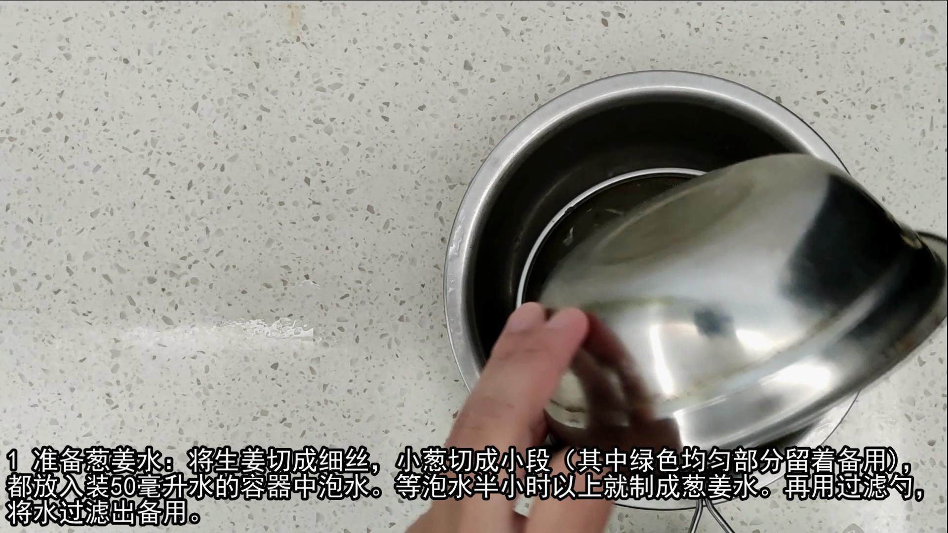 The means of pearl meatball tradition that 90 years old of grandmother became 70 years feeds capable person simple and delicious preserve one's health