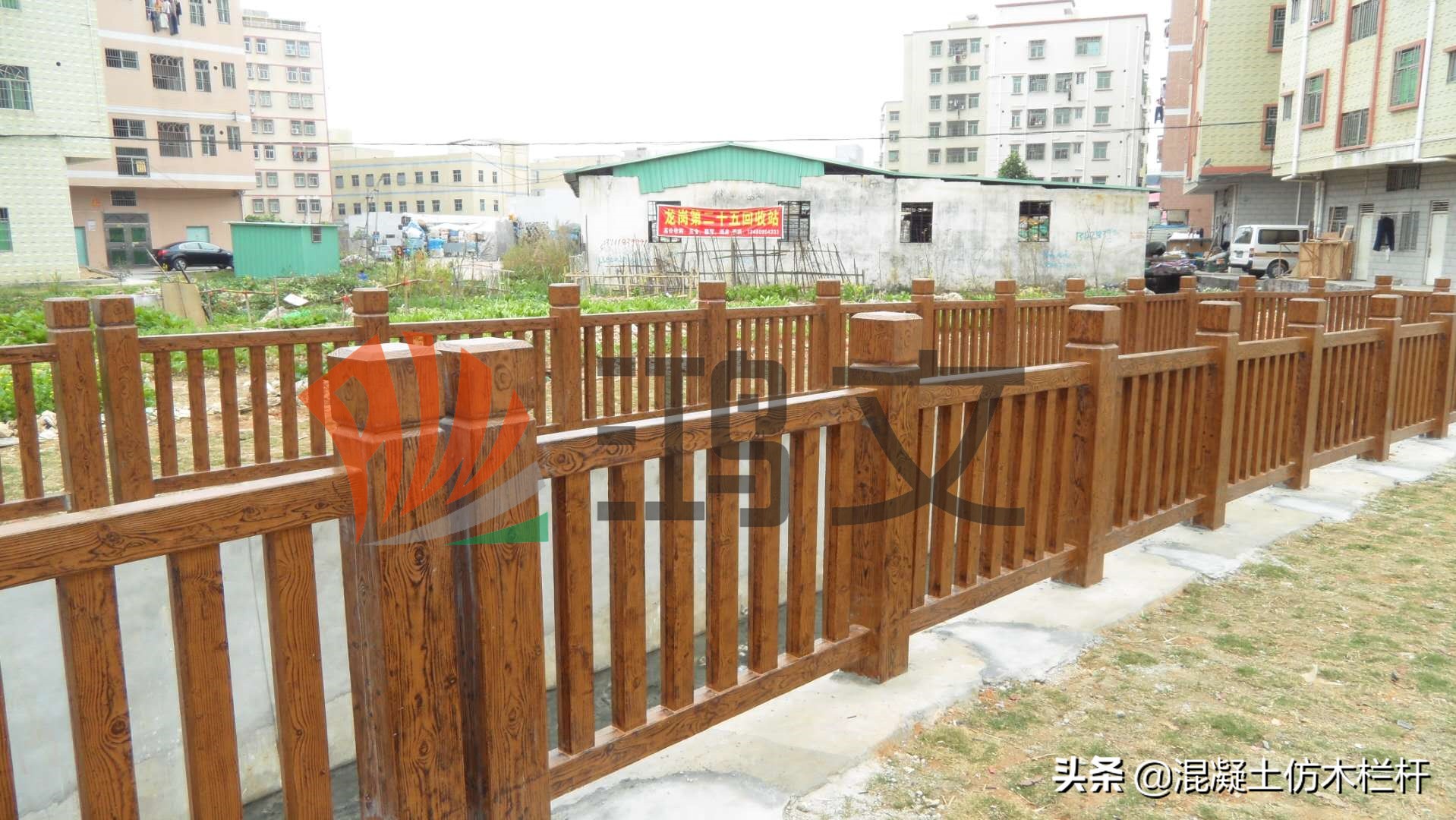 鴻文仿木欄桿：帶你了解你所不知道的關(guān)于景觀欄桿的那些事兒