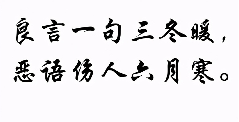  被造谣出轨女子事件门,最新回应:造谣者父亲称“只是小朋友开玩笑”