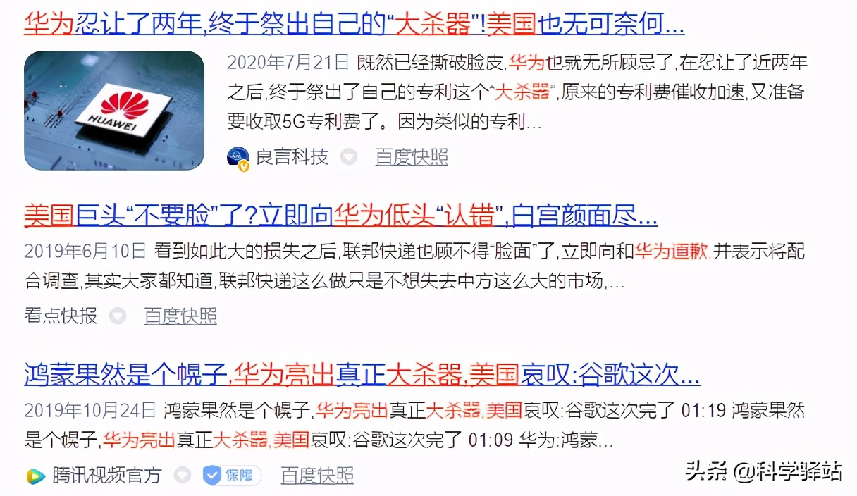 ����Ψ������������������й��ĵ�������˭��ʤһ�