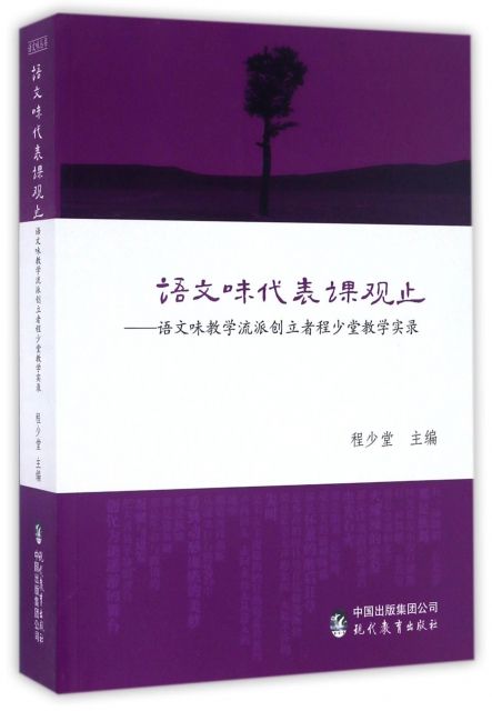 这样的自恋让人崇拜