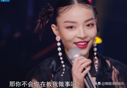    of rancorring Ding Tai of the anger in VAVA program, obtain the actor such as Meng Jia to support! Ding Tai    be ashamed into anger