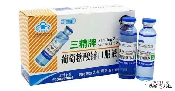 儿童补锌你知道的都在这里！快来围观