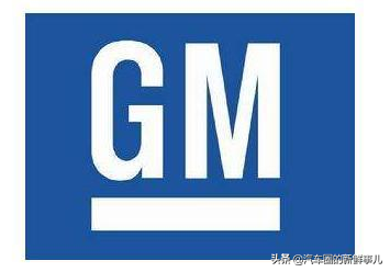 全球十大最具价值车企公布，一家中国品牌上榜-吉利