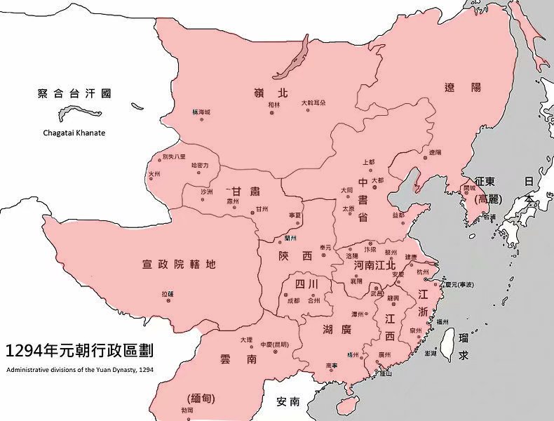 元朝的版图为什么没有被继承下来？明朝丢掉了1000万平方公里土地