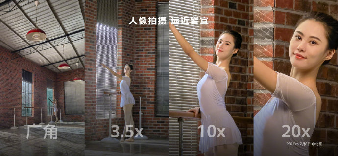 手机中的“明星”？这四款国产手机颜值最高，连直男都把握不住