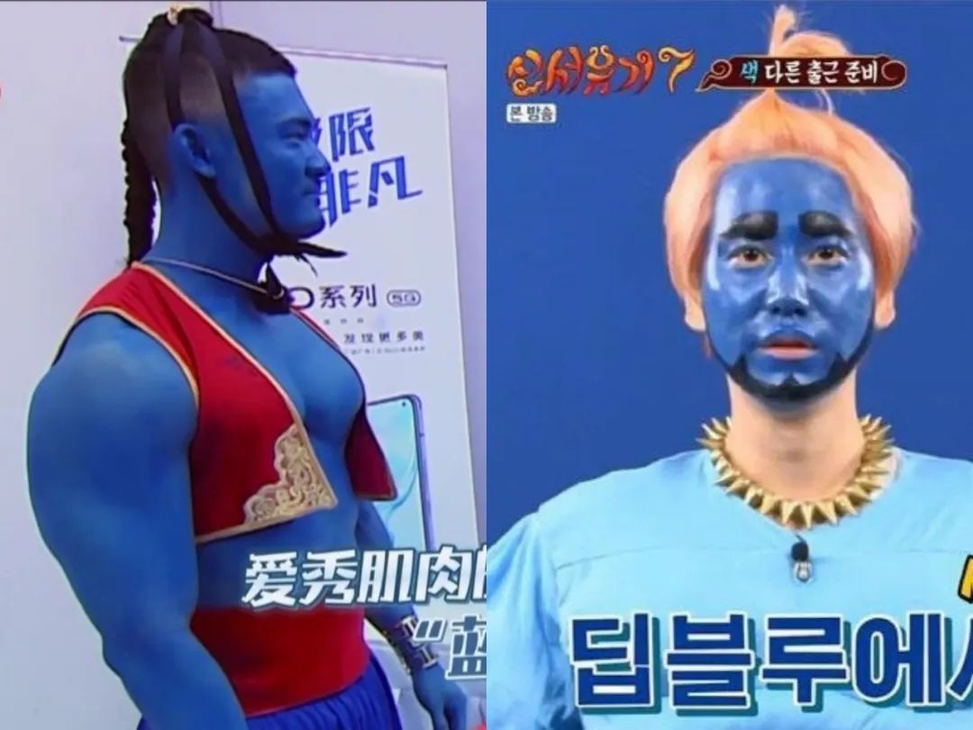 口碑综艺新一季因抄袭被网友骂惨，岳云鹏雷佳